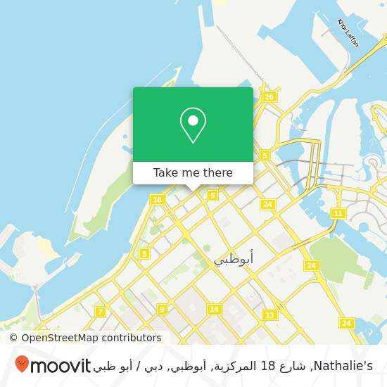 خريطة Nathalie's, شارع 18 المركزية, أبوظبي