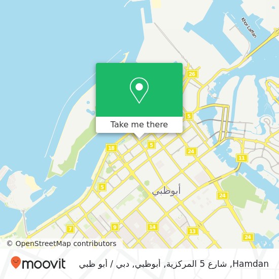 خريطة Hamdan, شارع 5 المركزية, أبوظبي