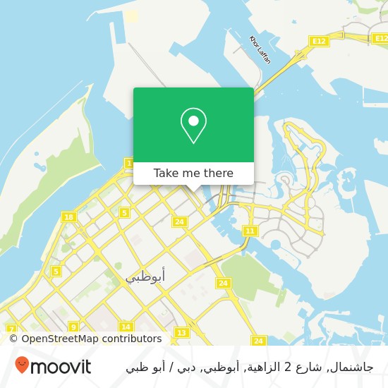 خريطة جاشنمال, شارع 2 الزاهية, أبوظبي