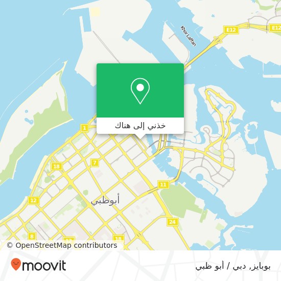 خريطة بوبايز, شارع 2 الزاهية, أبوظبي