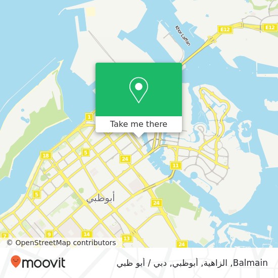 خريطة Balmain, الزاهية, أبوظبي