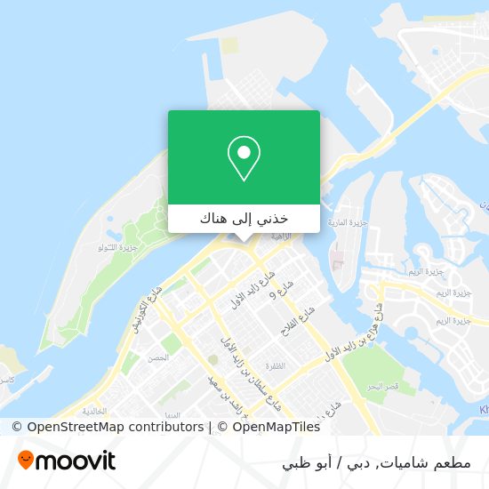 خريطة مطعم شاميات