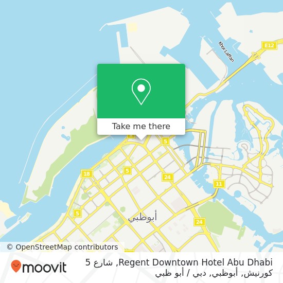 خريطة Regent Downtown Hotel Abu Dhabi, شارع 5 كورنيش, أبوظبي