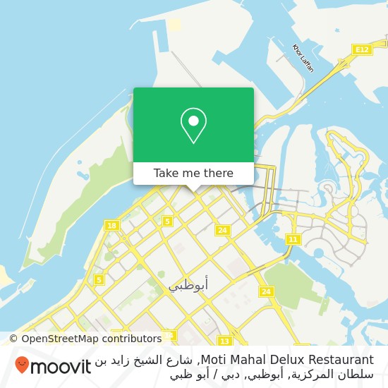 خريطة Moti Mahal Delux Restaurant, شارع الشيخ زايد بن سلطان المركزية, أبوظبي