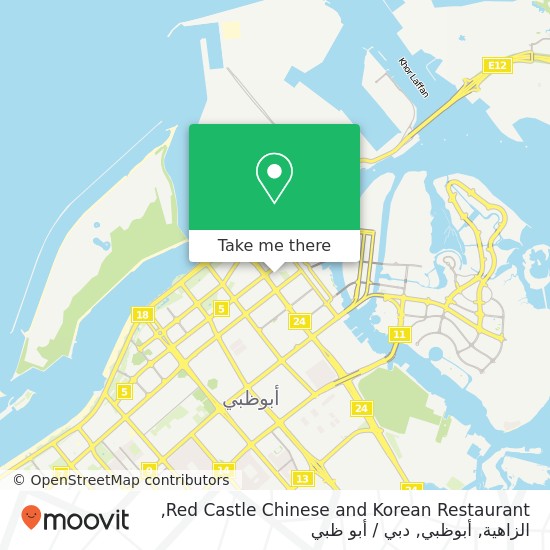 خريطة Red Castle Chinese and Korean Restaurant, الزاهية, أبوظبي