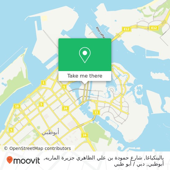 خريطة بالينكياغا, شارع حمودة بن علي الظاهري جزيرة الماريه, أبوظبي