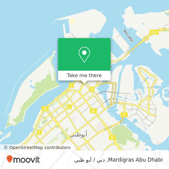 خريطة Mardigras Abu Dhabi
