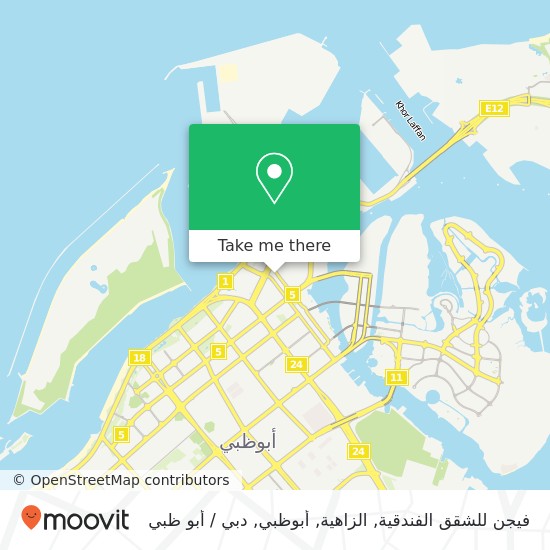 خريطة فيجن للشقق الفندقية, الزاهية, أبوظبي