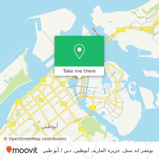 خريطة بوتشر اند ستل, جزيرة الماريه, أبوظبي