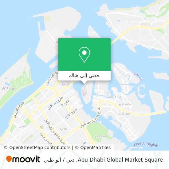خريطة Abu Dhabi Global Market Square