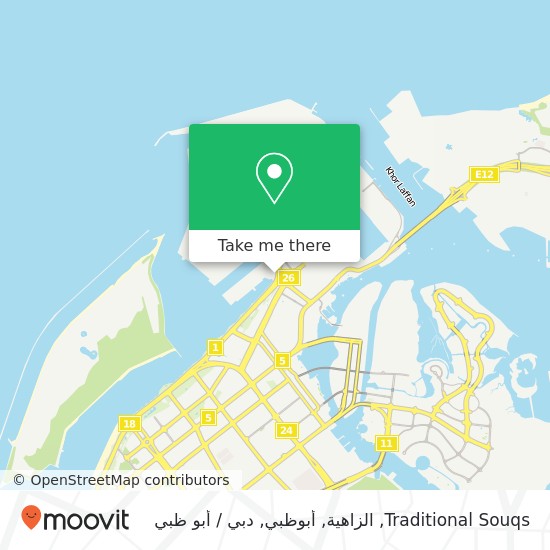 خريطة Traditional Souqs, الزاهية, أبوظبي