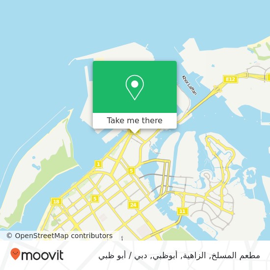 خريطة مطعم المسلخ, الزاهية, أبوظبي
