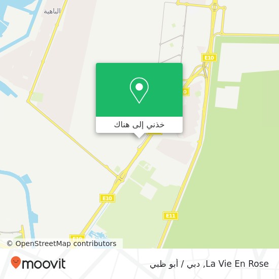 خريطة La Vie En Rose, الباهية, أبوظبي