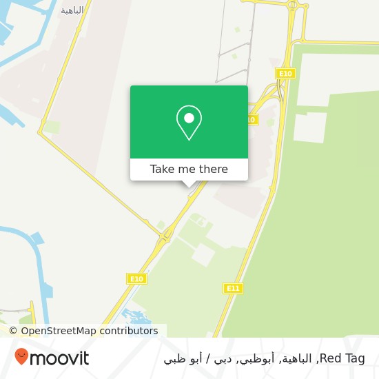 خريطة Red Tag, الباهية, أبوظبي