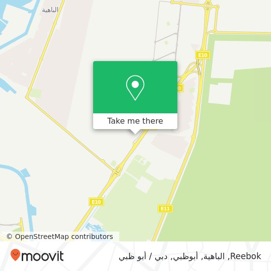 خريطة Reebok, الباهية, أبوظبي