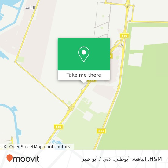 خريطة H&M, الباهية, أبوظبي
