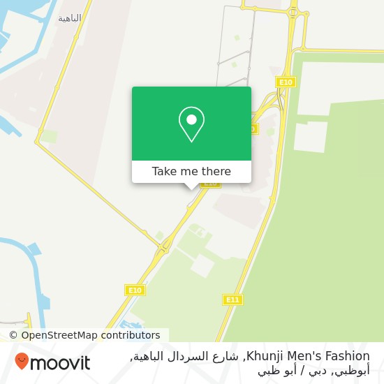 خريطة Khunji Men's Fashion, شارع السردال الباهية, أبوظبي