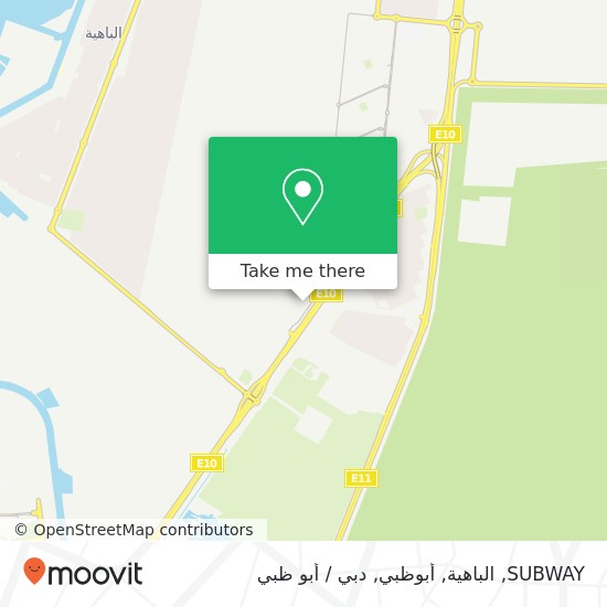 خريطة SUBWAY, الباهية, أبوظبي