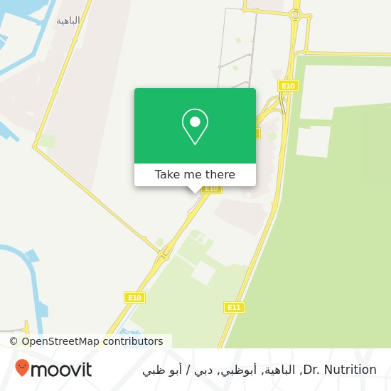 خريطة Dr. Nutrition, الباهية, أبوظبي