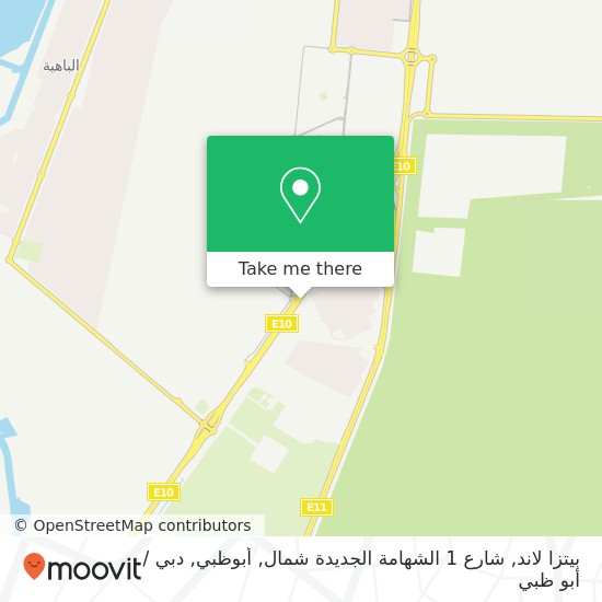 خريطة بيتزا لاند, شارع 1 الشهامة الجديدة شمال, أبوظبي