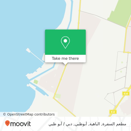 خريطة مطعم السفرة, الباهية, أبوظبي