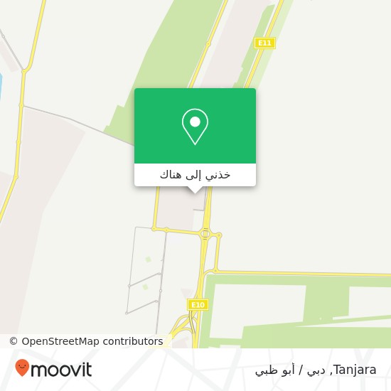خريطة Tanjara, شارع 3 الرحبة, أبوظبي