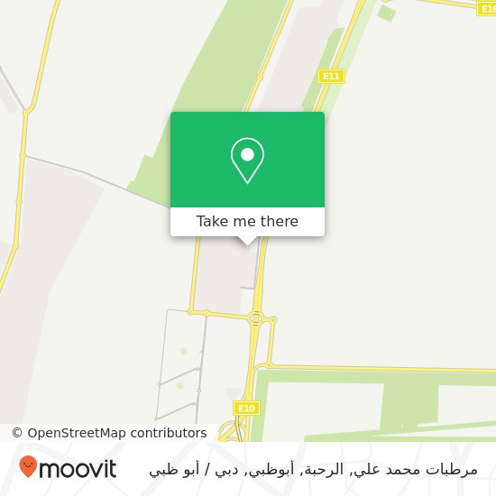 خريطة مرطبات محمد علي, الرحبة, أبوظبي