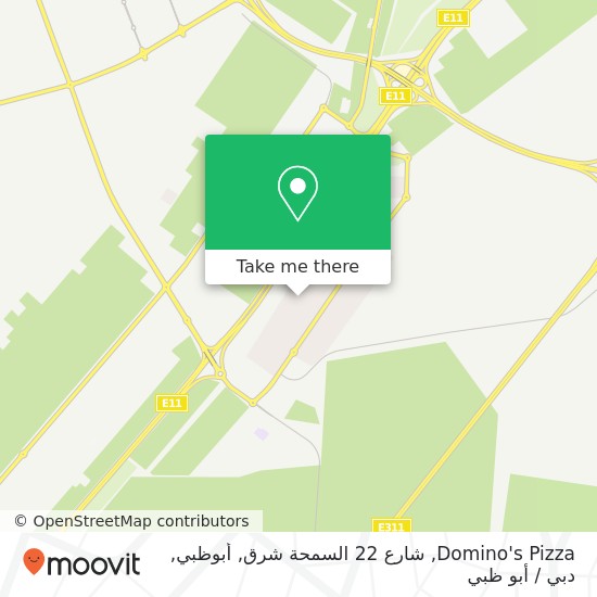 خريطة Domino's Pizza, شارع 22 السمحة شرق, أبوظبي