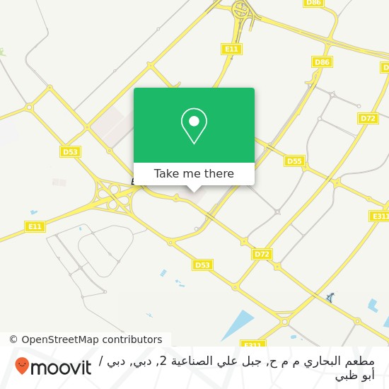 خريطة مطعم البحاري م م ح, جبل علي الصناعية 2, دبي