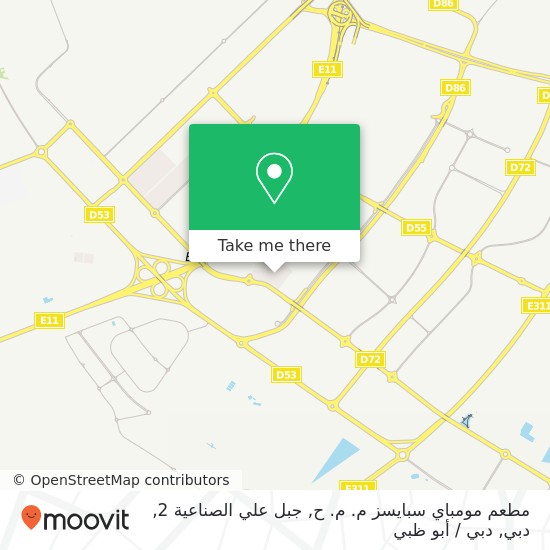 خريطة مطعم مومباي سبايسز م. م. ح, جبل علي الصناعية 2, دبي