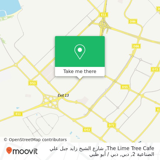 خريطة The Lime Tree Cafe, شارع الشيخ زايد جبل علي الصناعية 2, دبي