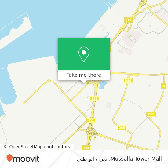 خريطة Mussalla Tower Mall