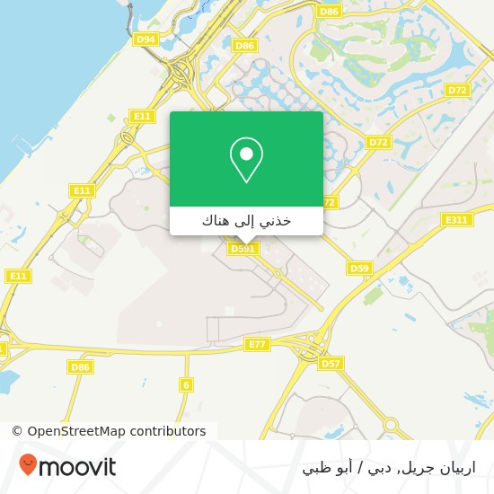 خريطة اربيان جريل, جبل علي 1, دبي
