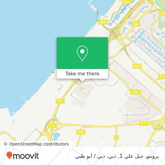 خريطة برونتو, جبل علي 1, دبي