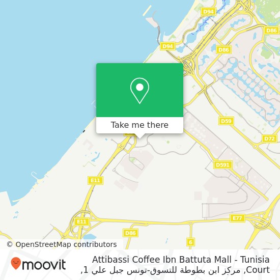 خريطة Attibassi Coffee Ibn Battuta Mall - Tunisia Court, مركز ابن بطوطة للتسوق-تونس جبل علي 1, دبي
