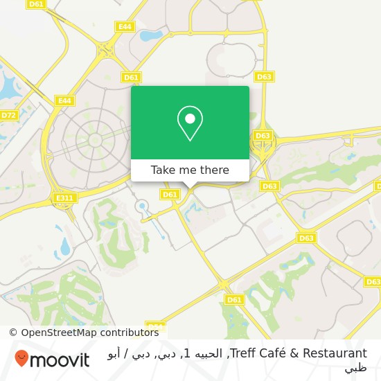 خريطة Treff Café & Restaurant, الحبيه 1, دبي