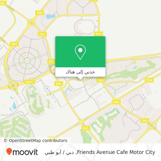 خريطة Friends Avenue Cafe Motor City, الحبيه 1, دبي