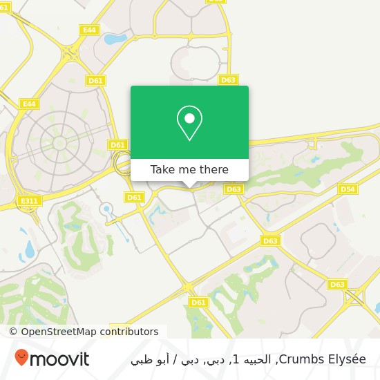 خريطة Crumbs Elysée, الحبيه 1, دبي