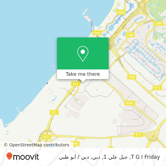 خريطة T G I Friday, جبل علي 1, دبي