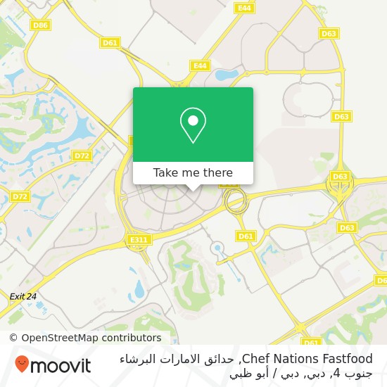 خريطة Chef Nations Fastfood, حدائق الامارات البرشاء جنوب 4, دبي