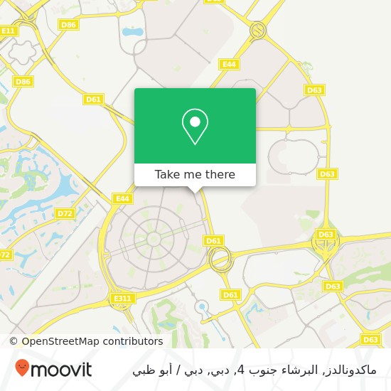 خريطة ماكدونالدز, البرشاء جنوب 4, دبي