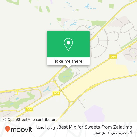 خريطة Best Mix for Sweets From Zalatimo, وادي الصفا 4, دبي