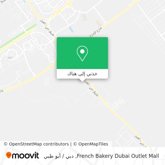 خريطة French Bakery Dubai Outlet Mall