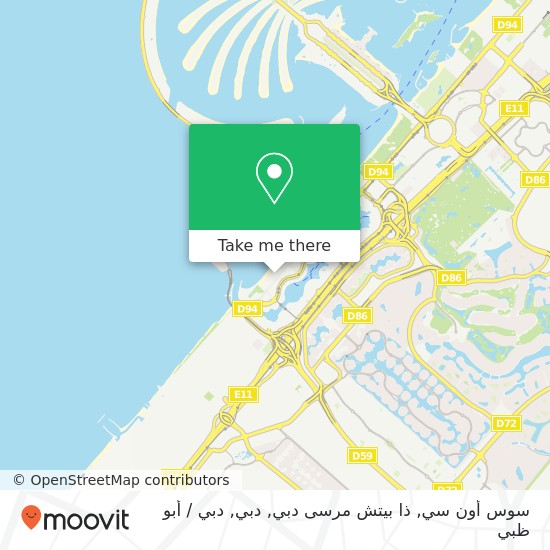 خريطة سوس أون سي, ذا بيتش مرسى دبي, دبي