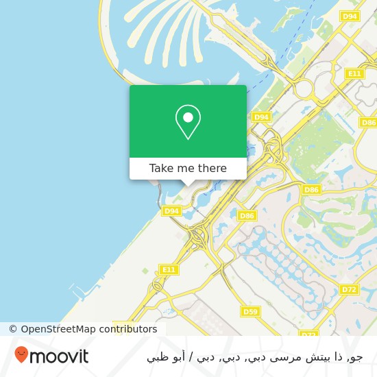 خريطة جو, ذا بيتش مرسى دبي, دبي