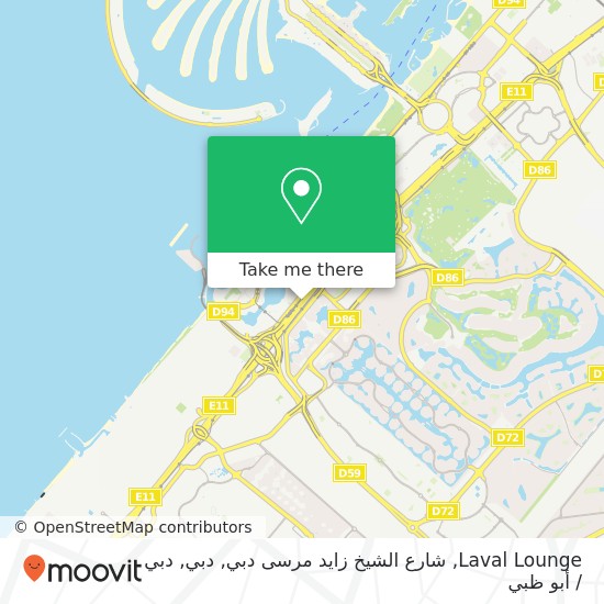 خريطة Laval Lounge, شارع الشيخ زايد مرسى دبي, دبي