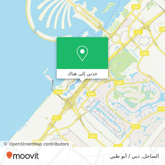 خريطة الساحل, شارع المرسى مرسى دبي, دبي