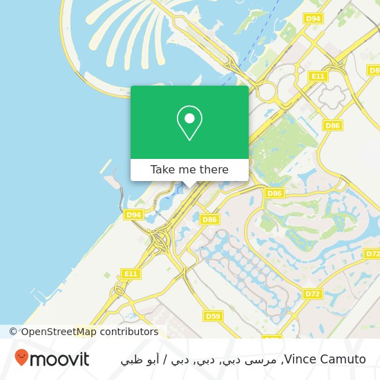 خريطة Vince Camuto, مرسى دبي, دبي