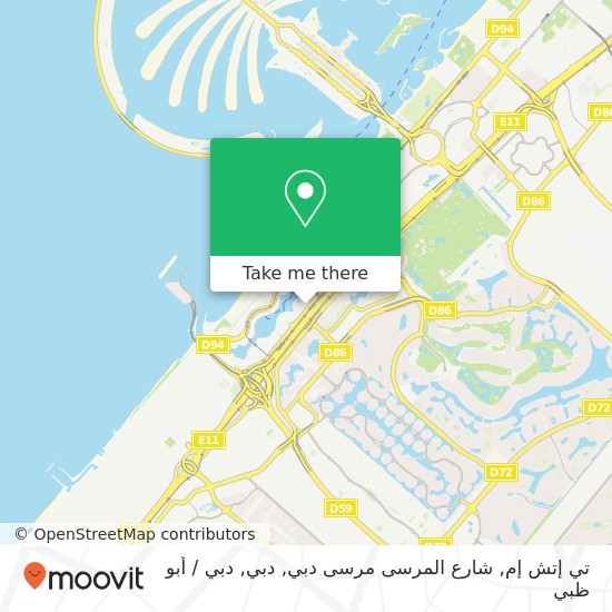 خريطة تي إتش إم, شارع المرسى مرسى دبي, دبي