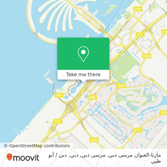خريطة مازنا-العنوان مرسى دبي, مرسى دبي, دبي